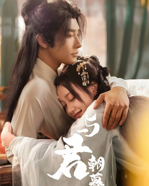 darkrivertes's tweet photo. #与君朝暮: Um dia ela se divorcia, no outro viaja no tempo! 
Ye Anan (#SunYiran) volta ao passado, e seu noivo, Meng Yun (#ShenHaonan) agora quer romper o noivado… ou levá-la direto ao crematório! 

📅 21 de agosto na iQiyi Micro Drama. https://t.co/2LU2O5nu6B