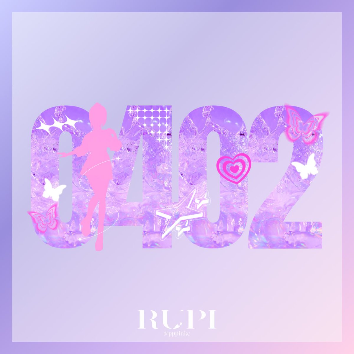 ⟡サンプル募集⟡

ナンバーロゴのサンプルモデルさん募集します🙂‍↕️
イニシャルロゴの派生版です✨
お誕生日や記念日の数字で作ります！

リプにお姿とお好きな色書いていただけると選びやすいです◎

よろしくお願いします🤲