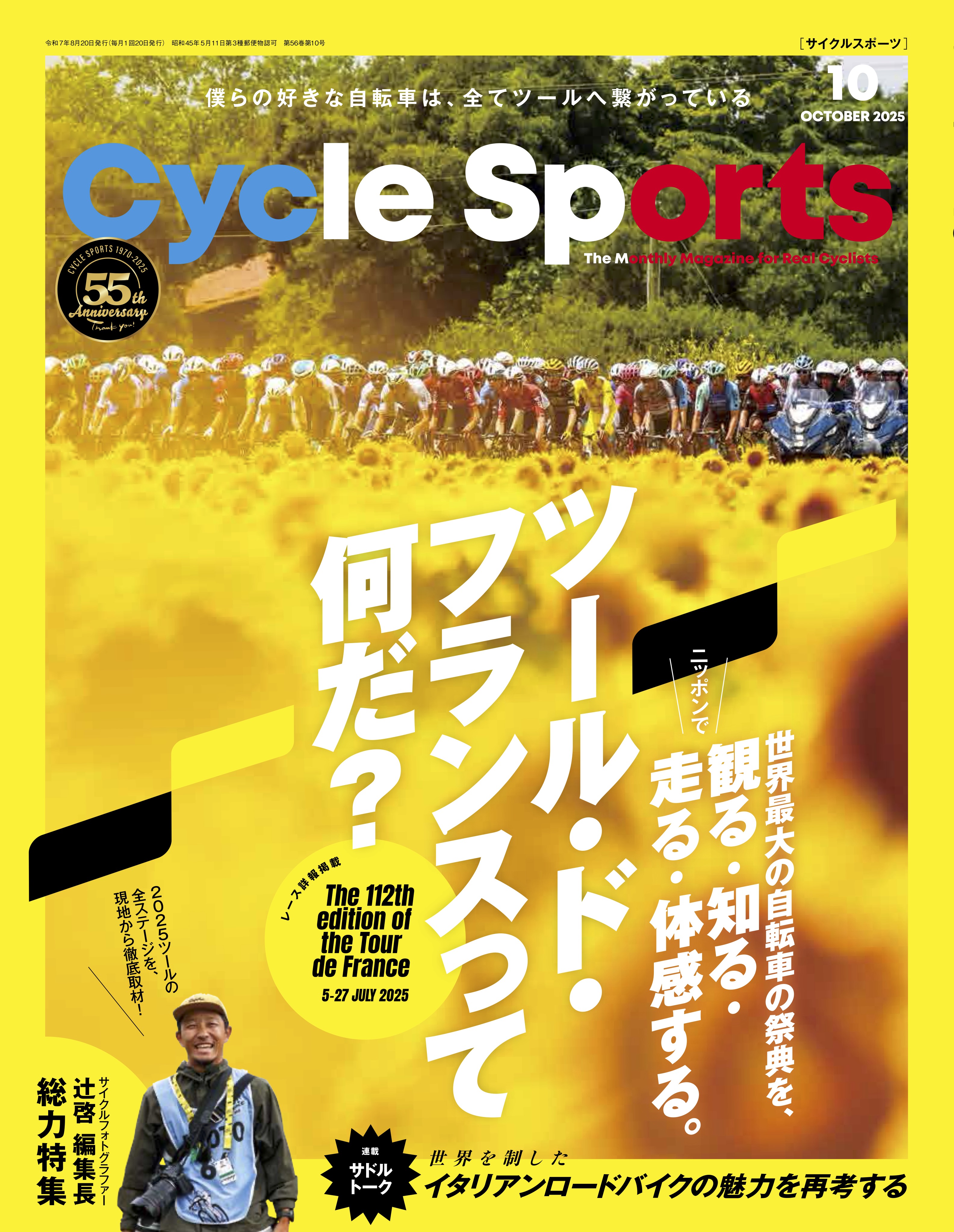 趣味・スポーツ・実用 SPORTS CHART14 OUTDOOR LIFE 趣味・スポーツ・実用 SPORTS CHART14 OUTDOOR LIFE Amazon.com