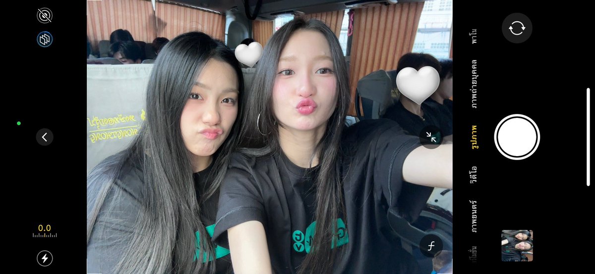 พร้อมล้าาๆๆๆๆ เริ่มๆ #GMMTVOuting2025 

#ciinthesea #preamnicha