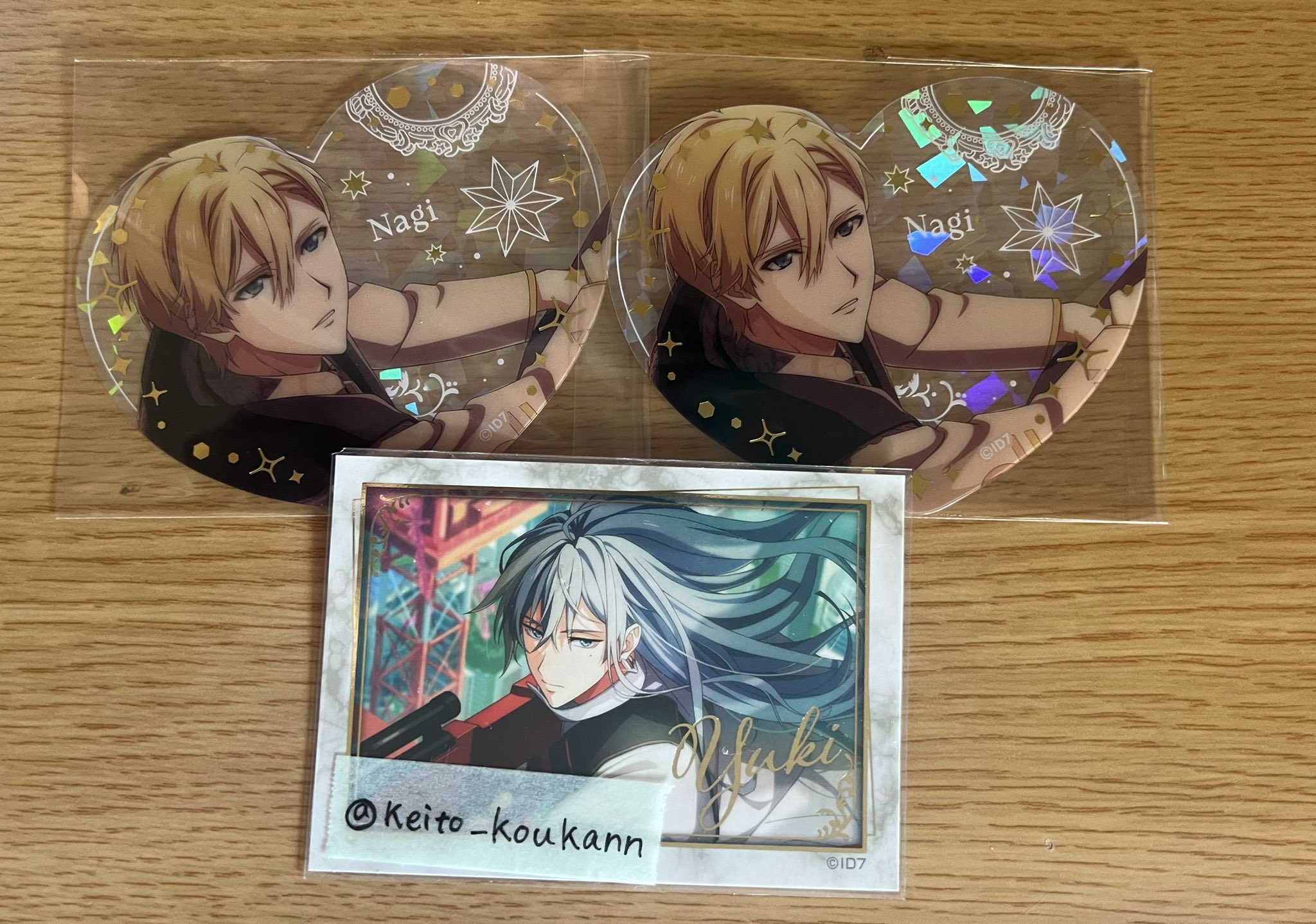 ウナナン様 リクエスト 2点 まとめ商品 ケイト@交換垢 on X: 