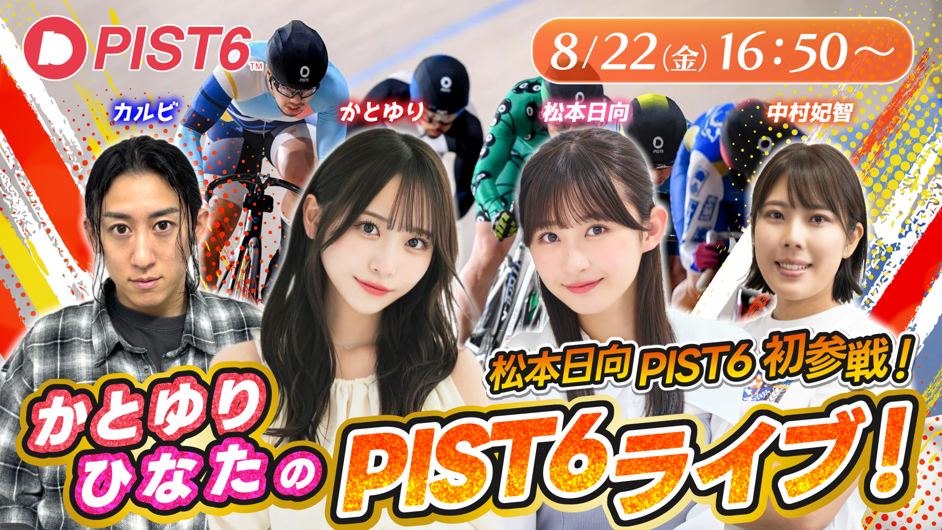 ヒカルページです。 ヒカルページです。 ZX- 鬼塚ひかる