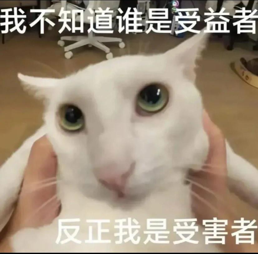 小苏 tweet media