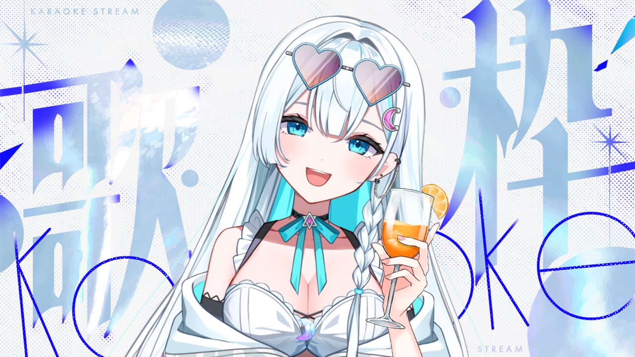 天瀬そら💫moon live on X: 