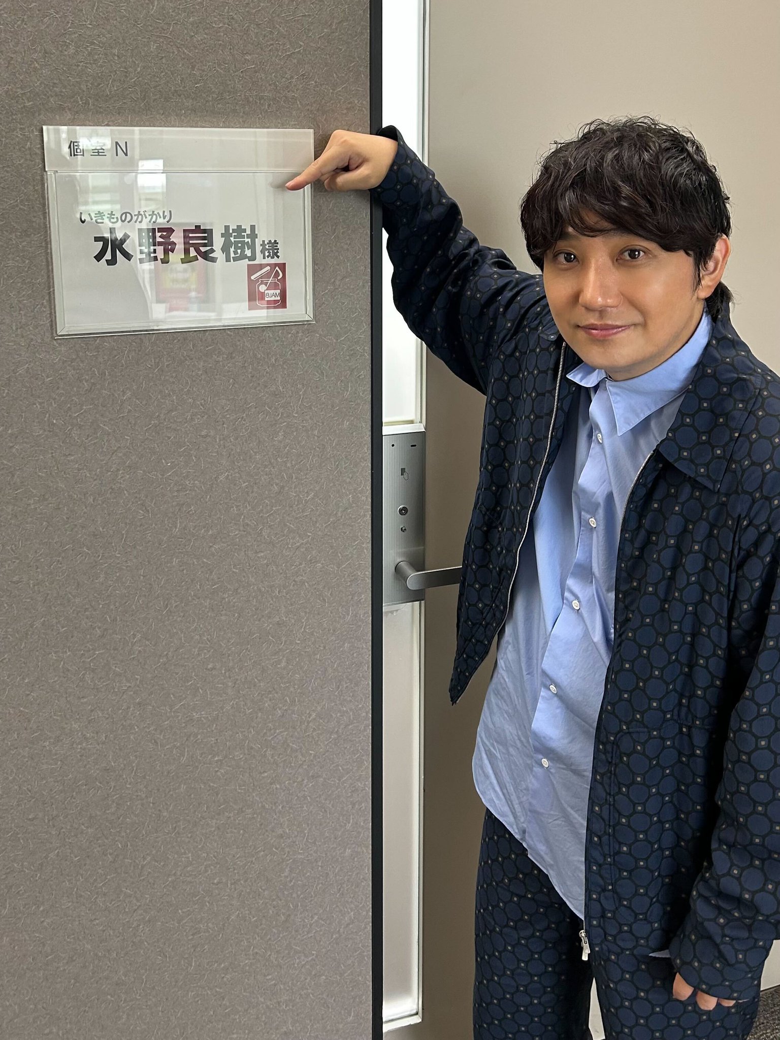 いきものがかり復刻 いきものがかり on X: 