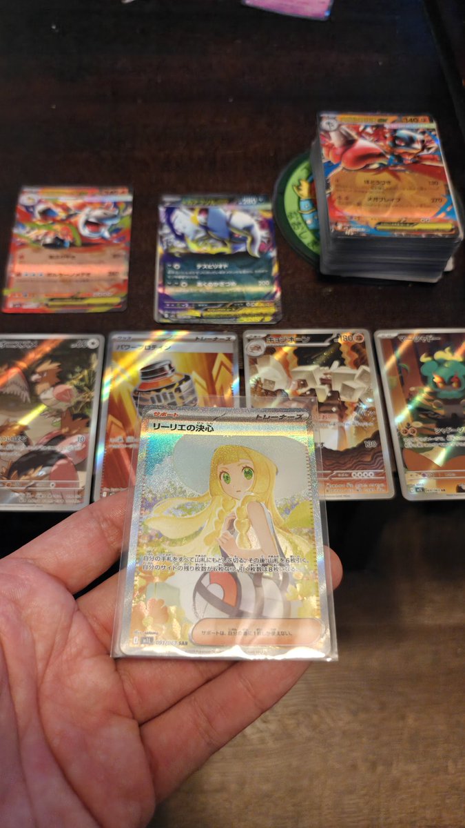 Atomic_Time_Traveler tweet media