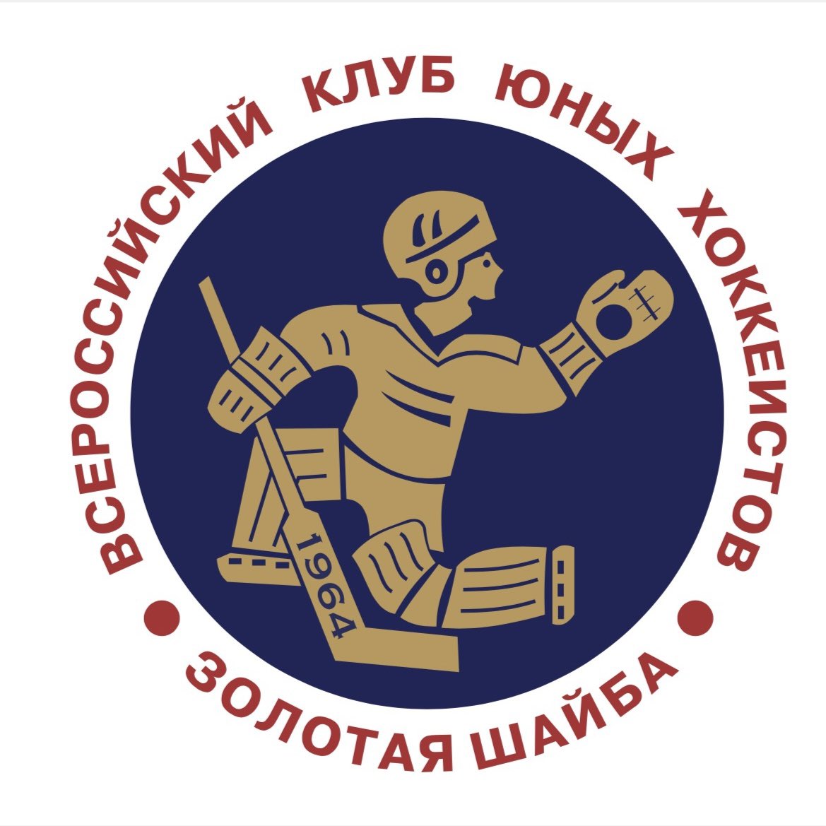 AlexeyTrsv's tweet photo. @TLPF_Hockey It’s not by coincidence the youth tournament in Russia established in 1964 by Anatoly Tarasov has a name “Golden Puck” https://t.co/Ed7JZ2AFFq