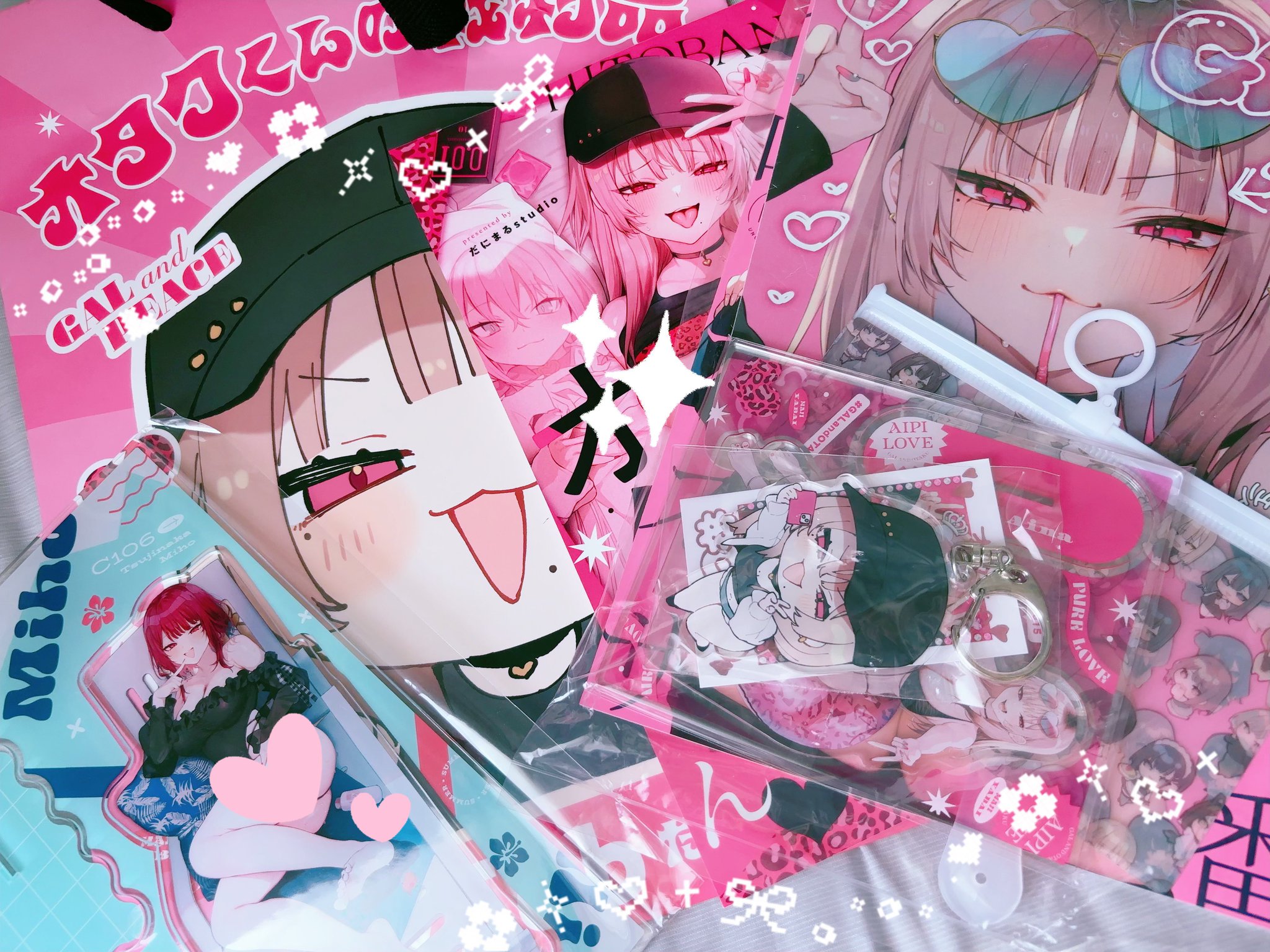 まんまるさま専用（原画）豊かな輝き ほか　6点おまとめ ☆まんまる様専用☆ まんまる☆さま♡専用 まんまるさま専用（原画）豊かな