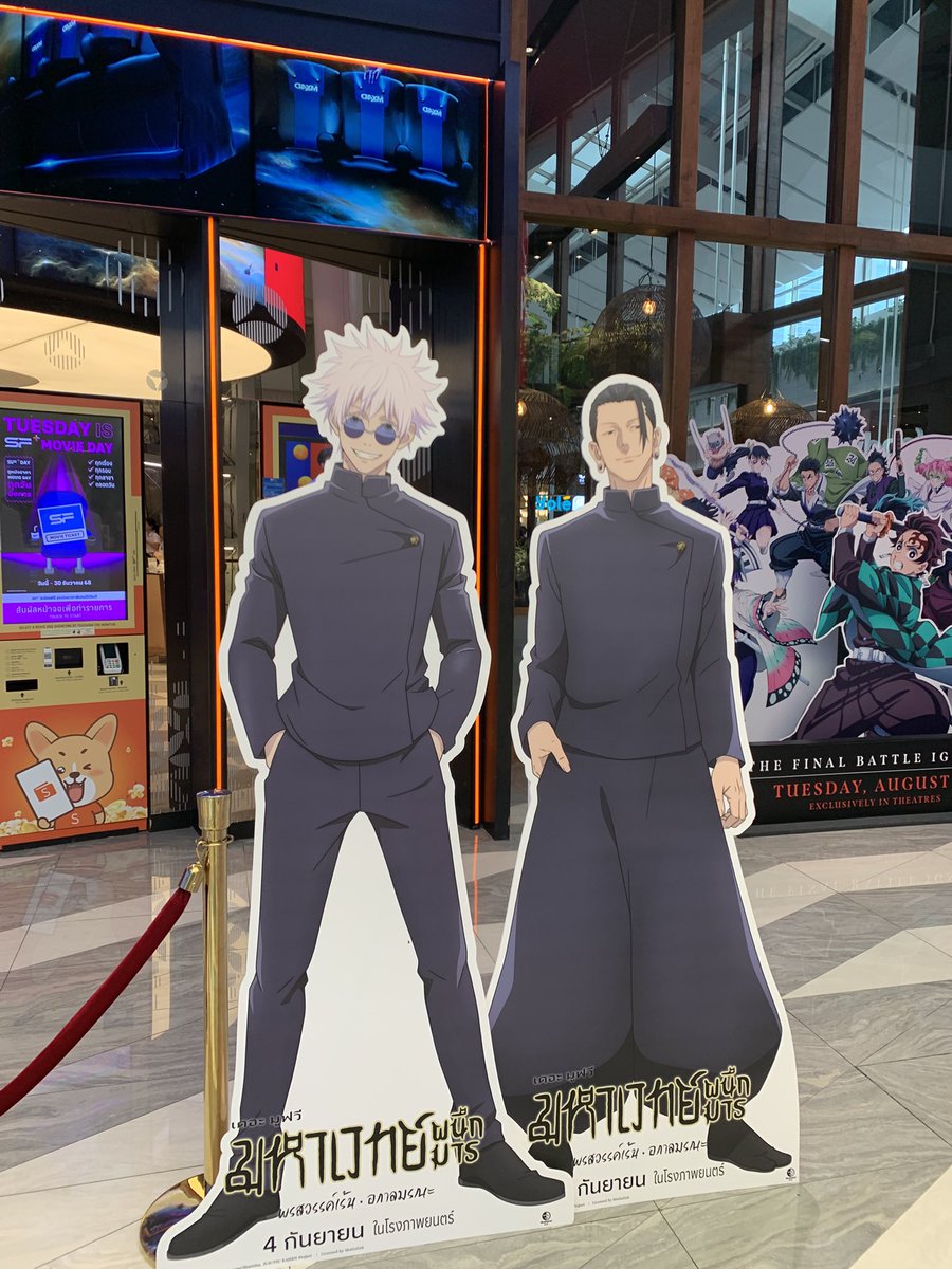 ใครมาวางสลับ5555555555666566666555555 ชอบอ่ะ คนไทยต้องมีทุกโพ