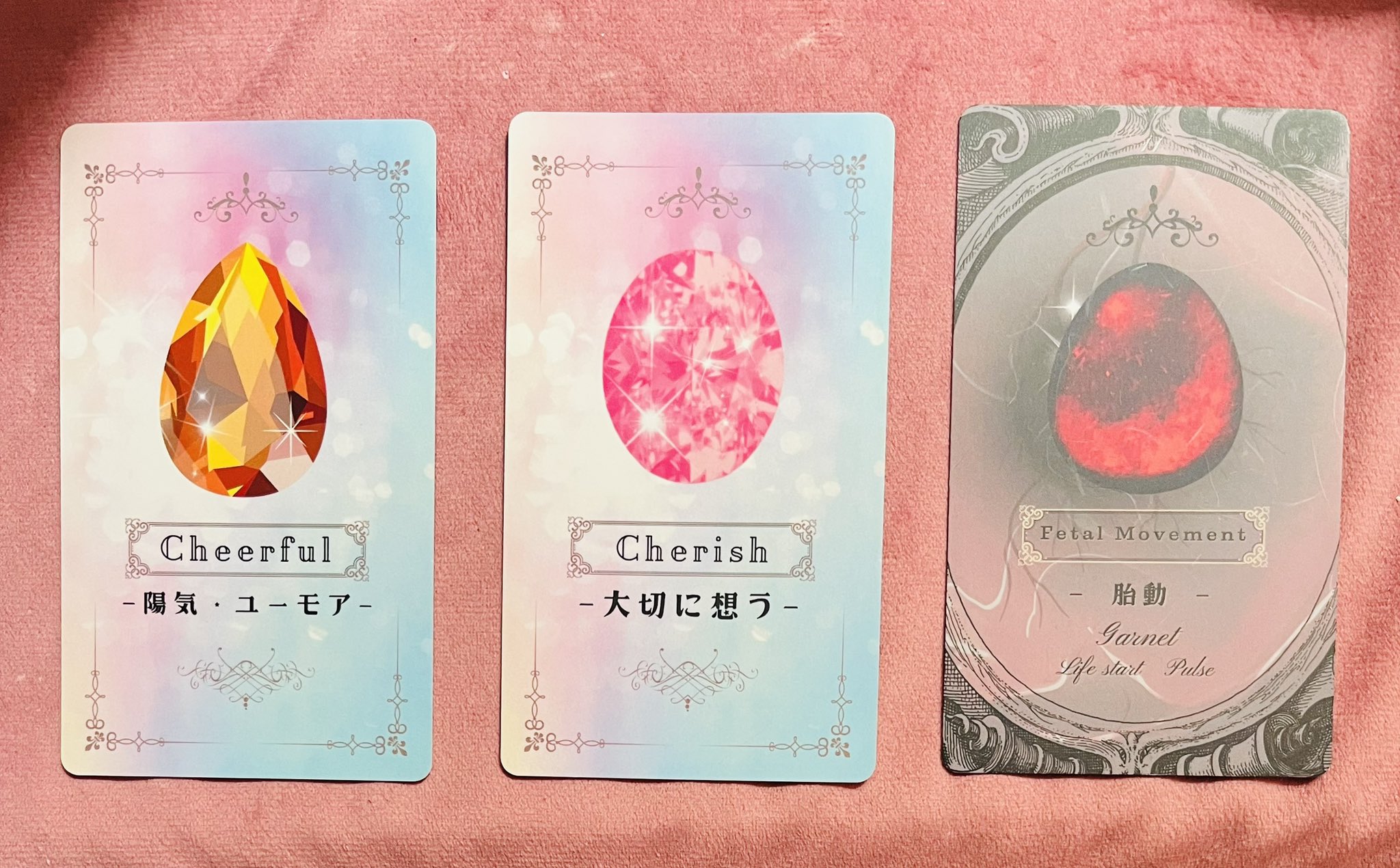 rumi/40分占い放題✤手相鑑定✤姓名判断✤数秘術✤ rumi/