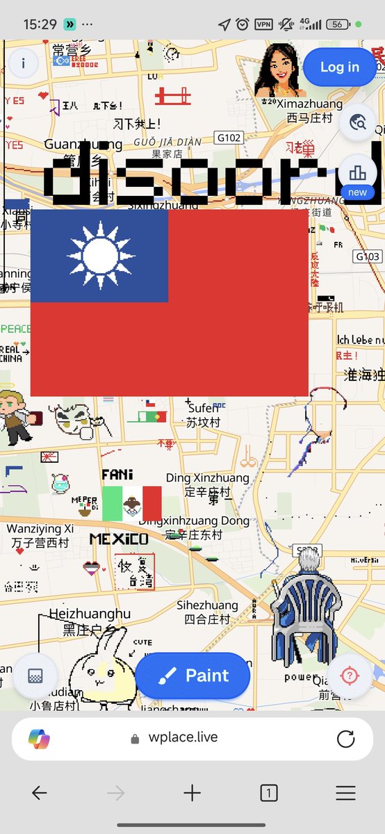 BinBIN969's tweet photo. Stand With Taiwan.
🇹🇼
#wplace #wplacelive 
https://t.co/DMvD8aC1TP https://t.co/fxqSXftv7y