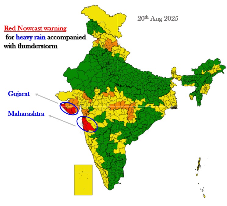 India Meteorological Department (@indiametdept) on Twitter photo #Red Nowcast #warning for heavy rain accompanied with thunderstorm-
#Maharashtra- Palghar, #Mumbai Suburban, #Mumbai city, Thane, #Pune, Raigad
#Gujarat- Devbhoomi Dwarka, Porbandar, Junagarh, Gir Somnath, Amreli
#MumbaiRain #Mumbai #MumbaiRains
<a href="/mybmc/">माझी Mumbai, आपली BMC</a> <a href="/ndmaindia/">NDMA India | राष्ट्रीय आपदा प्रबंधन प्राधिकरण 🇮🇳</a> <a href="/moesgoi/">MoES GoI</a> #Red Nowcast #warning for heavy rain accompanied with thunderstorm-
#Maharashtra- Palghar, #Mumbai Suburban, #Mumbai city, Thane, #Pune, Raigad
#Gujarat- Devbhoomi Dwarka, Porbandar, Junagarh, Gir Somnath, Amreli
#MumbaiRain #Mumbai #MumbaiRains
<a href="/mybmc/">माझी Mumbai, आपली BMC</a> <a href="/ndmaindia/">NDMA India | राष्ट्रीय आपदा प्रबंधन प्राधिकरण 🇮🇳</a> <a href="/moesgoi/">MoES GoI</a>