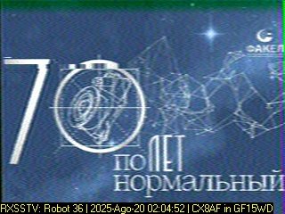 Received 1 image SSTV in Robot36 satellite VIZARD-Meteo (RS38S), Orbit 11863. #sstv #amsat #cubesat #cubesats