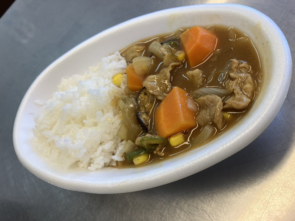 カレーライスとなっています クロスブレンドカレー 甘口 140g ｜ ミスターマックスオンライン