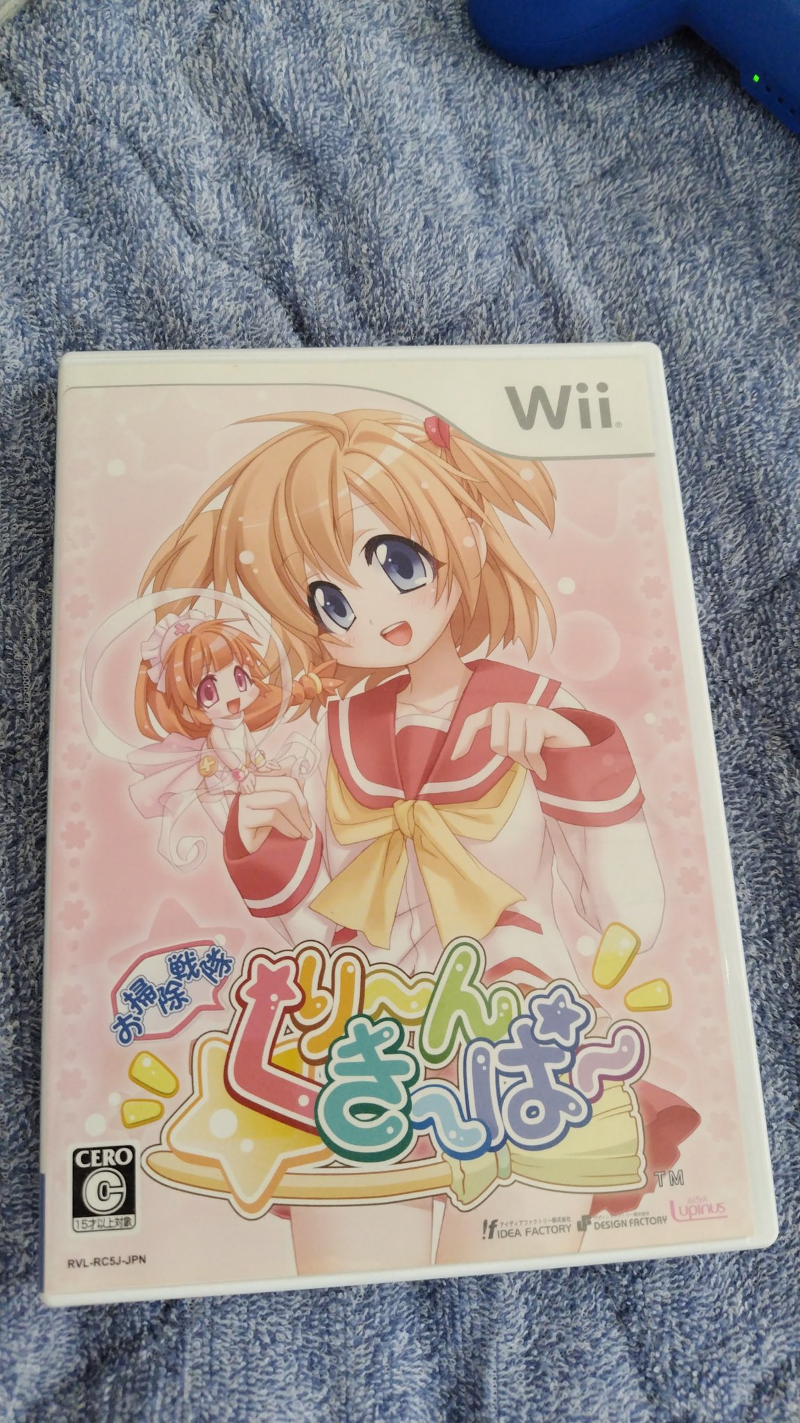 未開封ゲーム未使用曲cd付き トウィンクル クイーン 未開封 期間限定