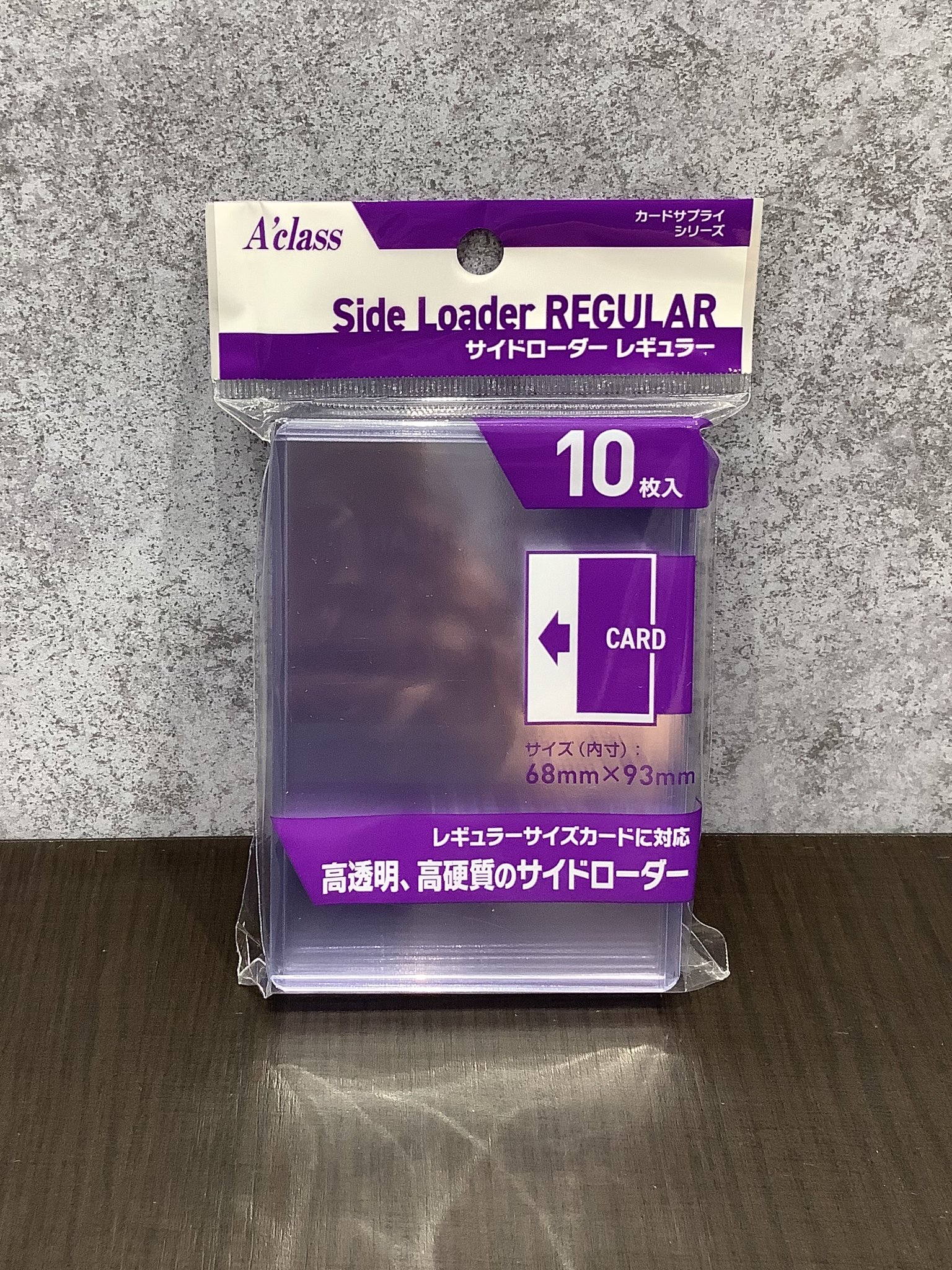 まとめ買、値下げ歓迎@即購入OK サイドローダー 700枚 TSUTAYA Trading Card 平塚 on X: 