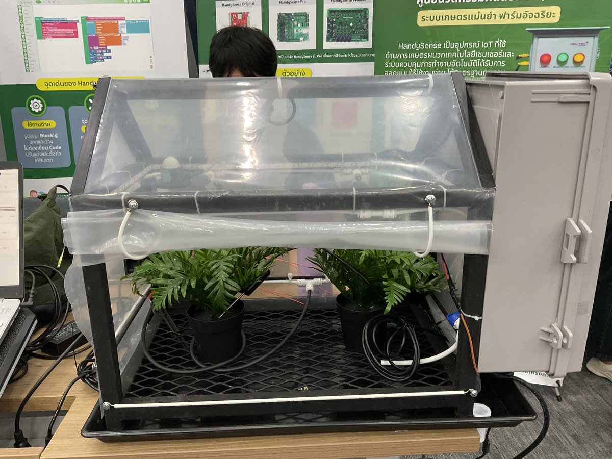 🌐 10 ปี NETPIE → จุดเริ่มต้น IoT ไทย
HandySense B-Farm โชว์นวัตกรรมเกษตรอัจฉริยะ เชื่อม AIoT เพื่อความยั่งยืน 🌱💡
#HandySense #NECTEC #AIOT