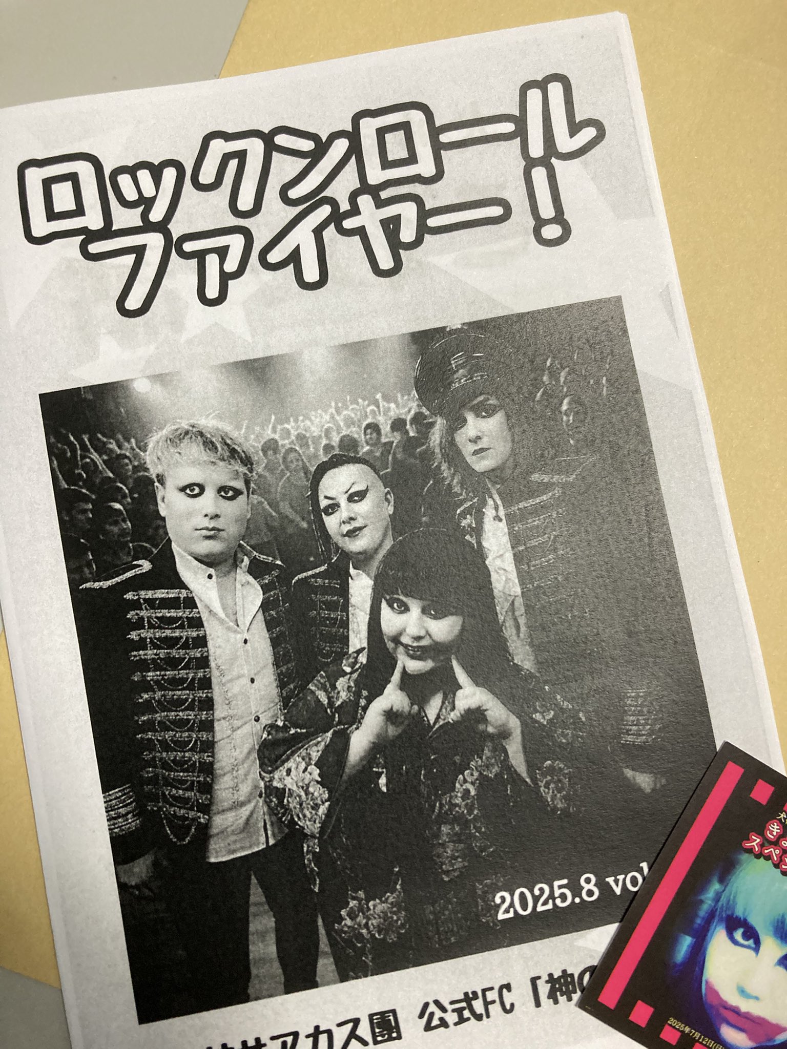 犬神サアカス團 live at La.mama 2013.2.26 maxresdefault.jpg