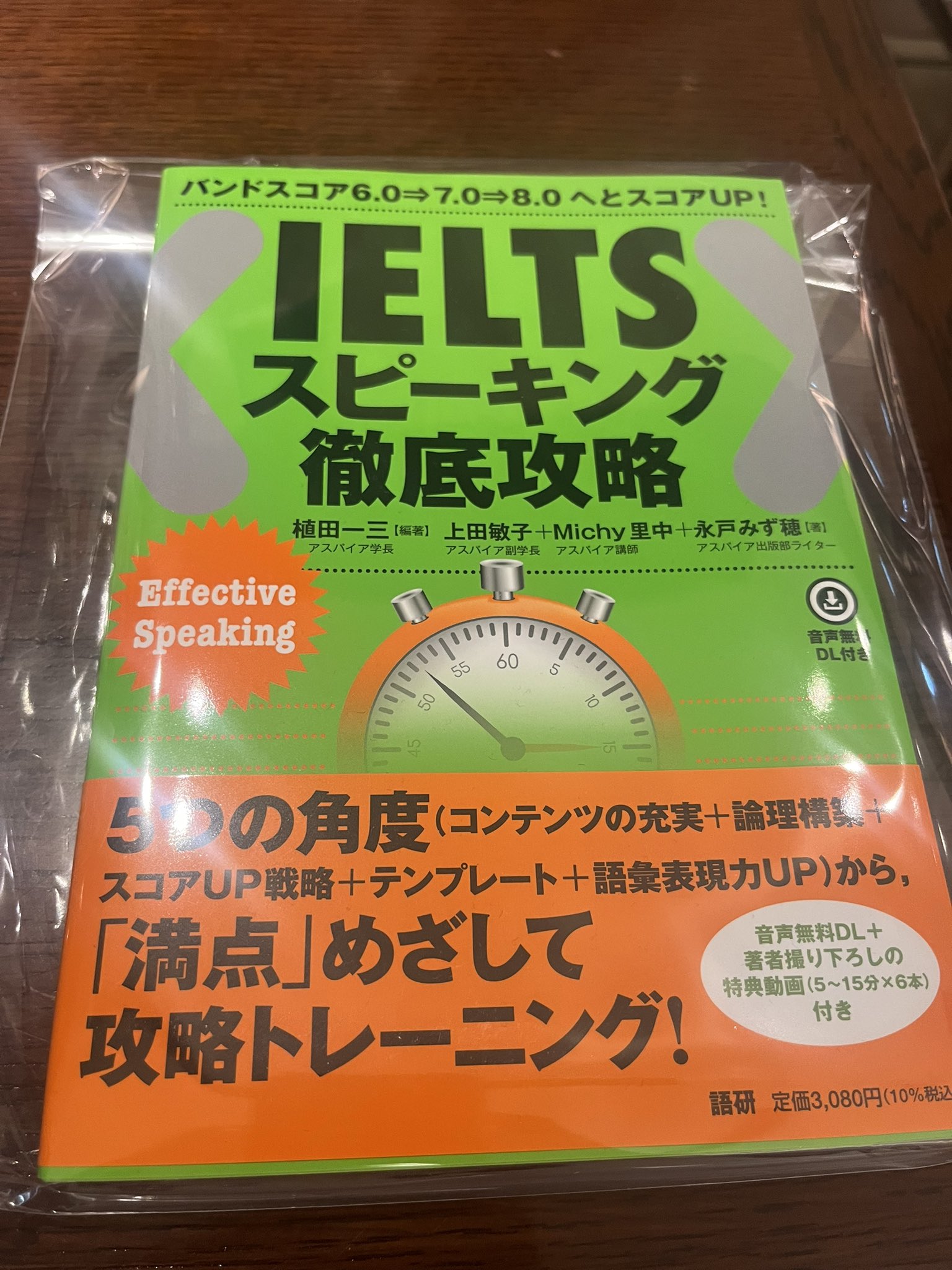 資格の事なら、お任せ下さい❗ ZXY［ジザイ］について | サテライトオフィスサービス「ZXY