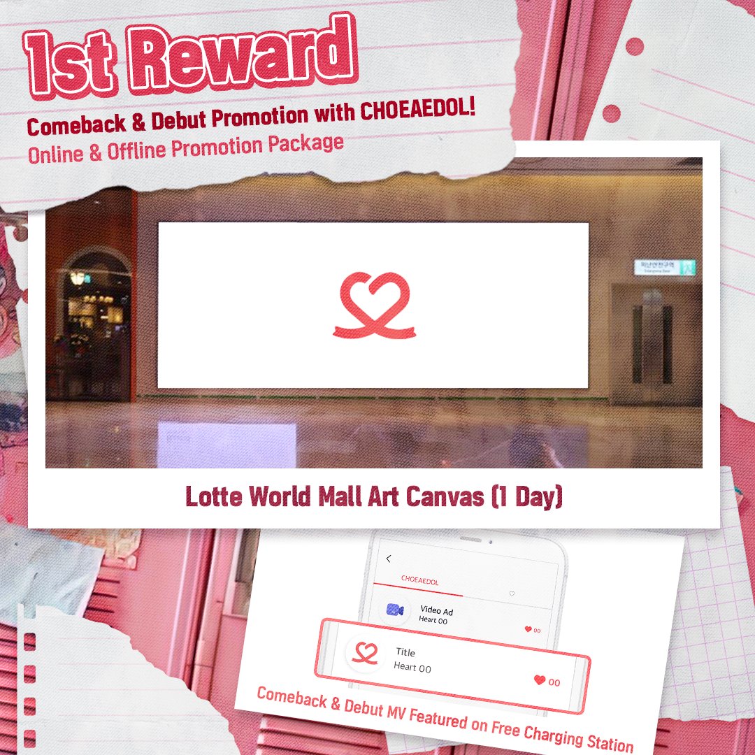 ❤️‍🔥 September Comeback &amp; Debut Idol ❤️‍🔥
This time—it’s a GIANT ad at Lotte World Mall‼✨
Vote FREE &amp; support your fave on CHOEAEDOL🎁
🗓️ Voting: Aug 21 – Sep 8, 2025
🎁 Reward: On &amp; Offline Promo Package
- Lotte World Mall Art Canvas + In-app MV Ads
🗳️ Vote now 👉🏻