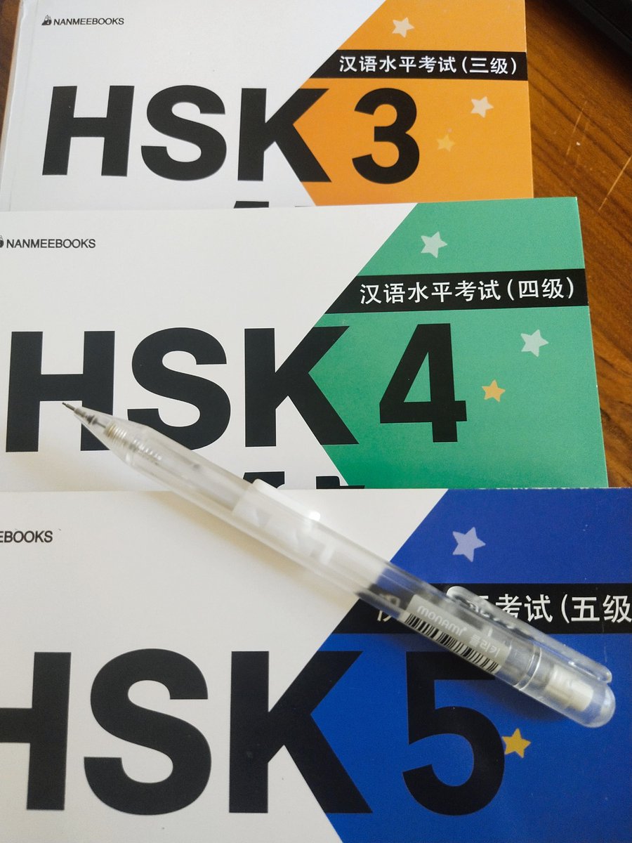 zinberland's tweet photo. สำหรับการเตรียมสอบตัวสอบ HSK แต่ละระดับระยะเวลาในการเตรียมตัวสอบจะต่างกันออกไป หากพื้นฐานไม่ดีระยะในการเตรียมตัวสอบต้องมากกว่าคนอื่น ภาษาจีนอยู่รอบตัวเราไม่ว่าจะเป็นการเรียนจากซีรีย์ ดูการ์ตูน ดู Vlog ท่องศัพท์ผ่าน quizlet ทำข้อสอบย้อนหลัง จะพยายามคัดศัพท์ จดศัพท์กันด้วยน้าาา https://t.co/8zSwh90LCz