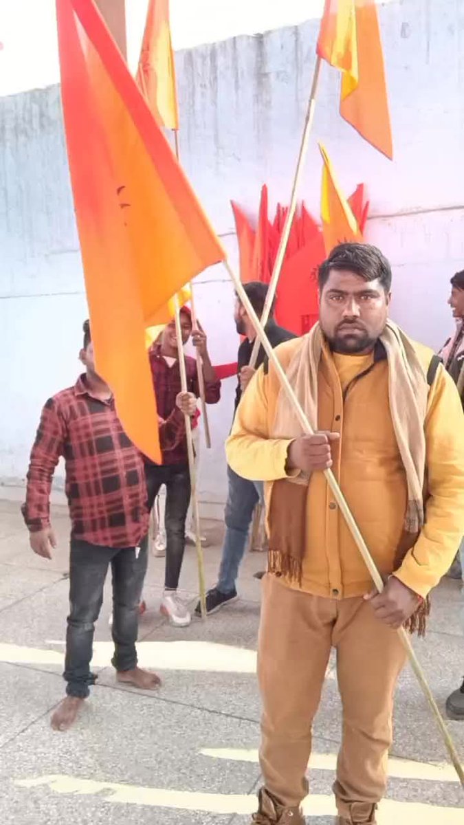 जय जय श्रीराम