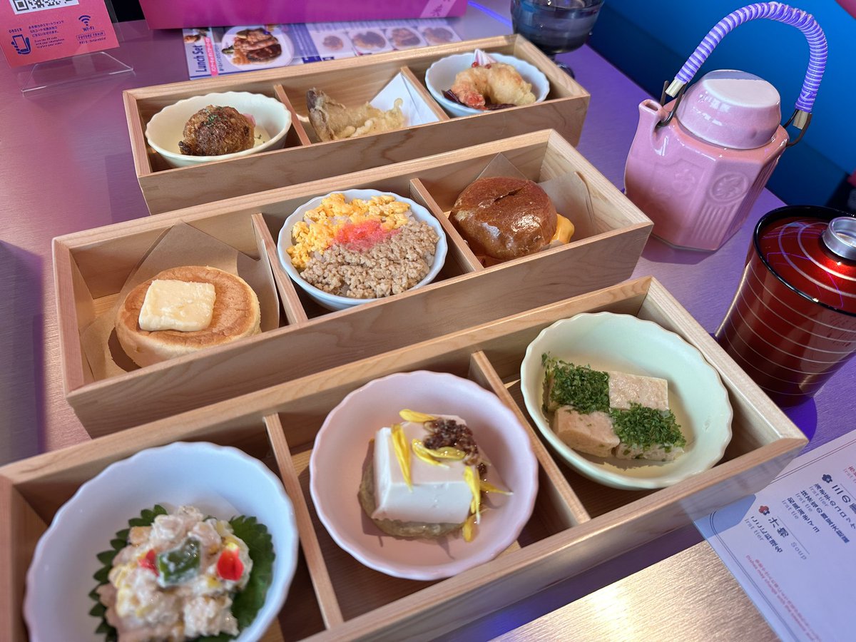 ひだまりページ 8071ﾚ - Search / X