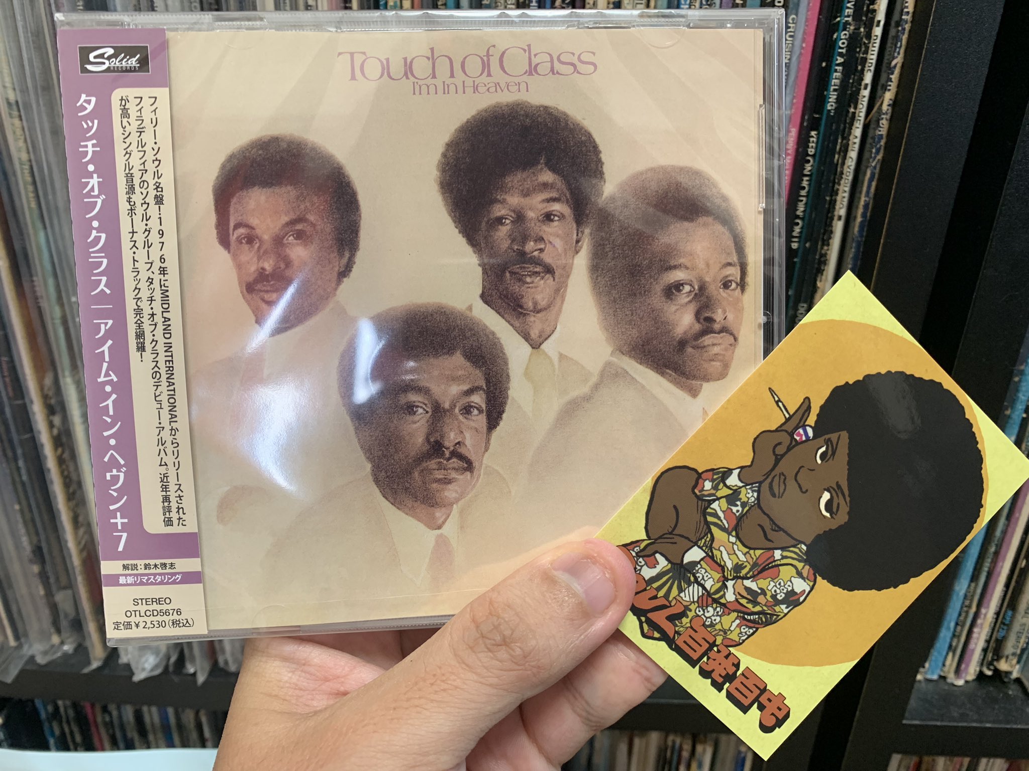 きっかけの音楽 hq720.jpg?sqp=-