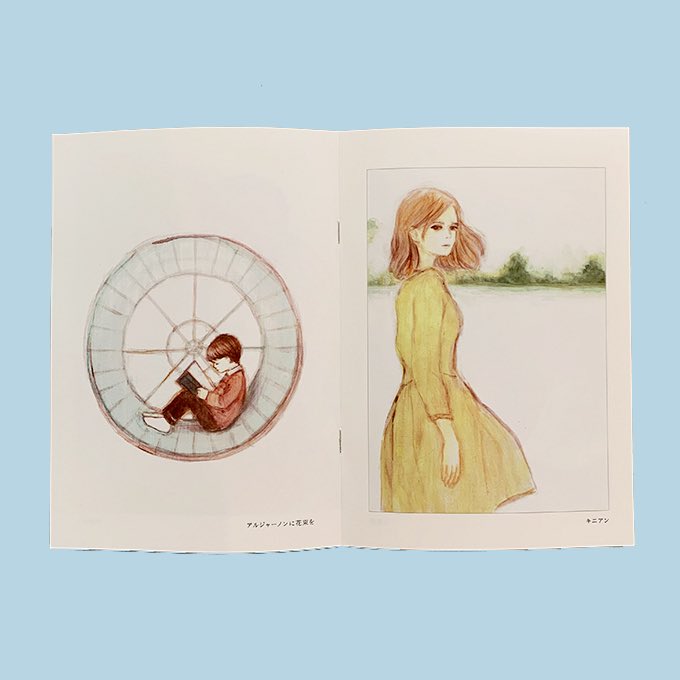 gallery_h_maya's tweet photo. 【maya store】
TsuinさんのZINE「とおいひに」。
2020年7月開催の個展に合わせて刊行されました。子供の頃に親しんだ物語をテーマに描かれた作品が抒情豊かに描かれています。
https://t.co/qwuYNFJls0
@sarumeri
#tsuin #zine #mayastoretokyo https://t.co/9eeT4lGrsI