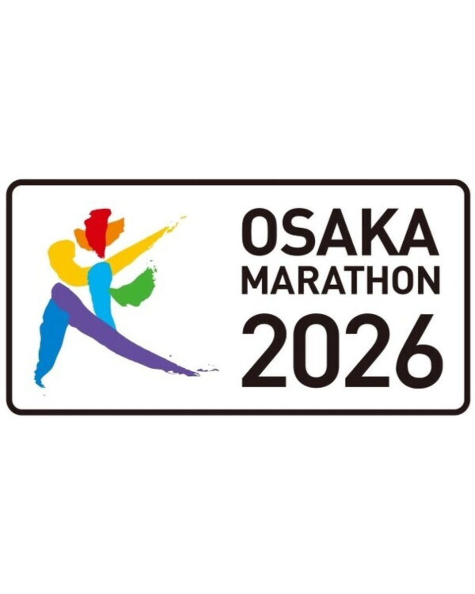 The #OsakaMarathon began as a festival-style event that races past the city’s iconic landmarks while sharing #Osaka’s vitality. This year’s race, the 14th, will be held on Sun., Feb. 22, 2026. Register via the official website!

osaka-marathon.com/2026/en/
 
#marathoners #openosaka
