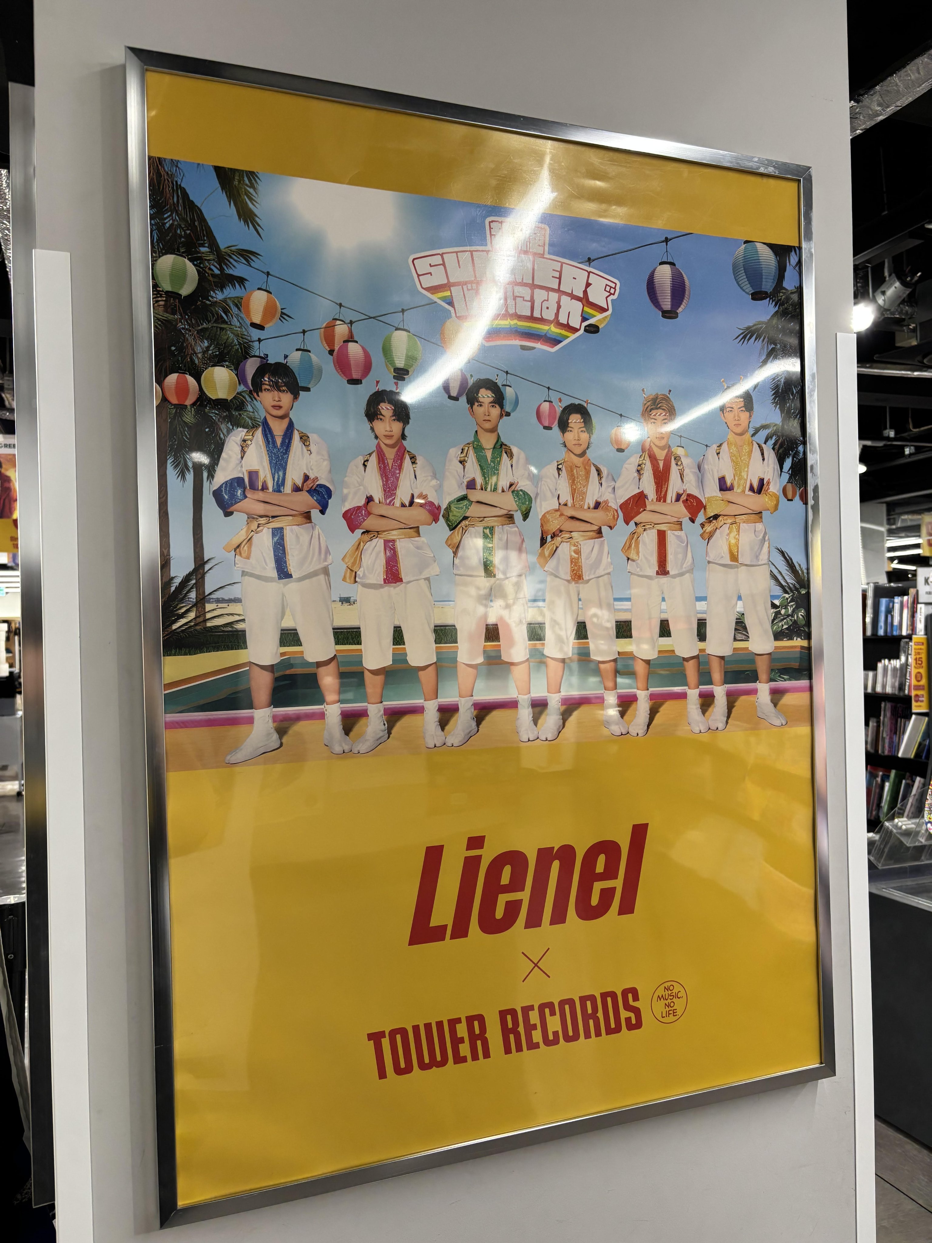 当選品 MADKID LIN タワーレコード パネル タワーレコード アリオ八尾店 on X: 