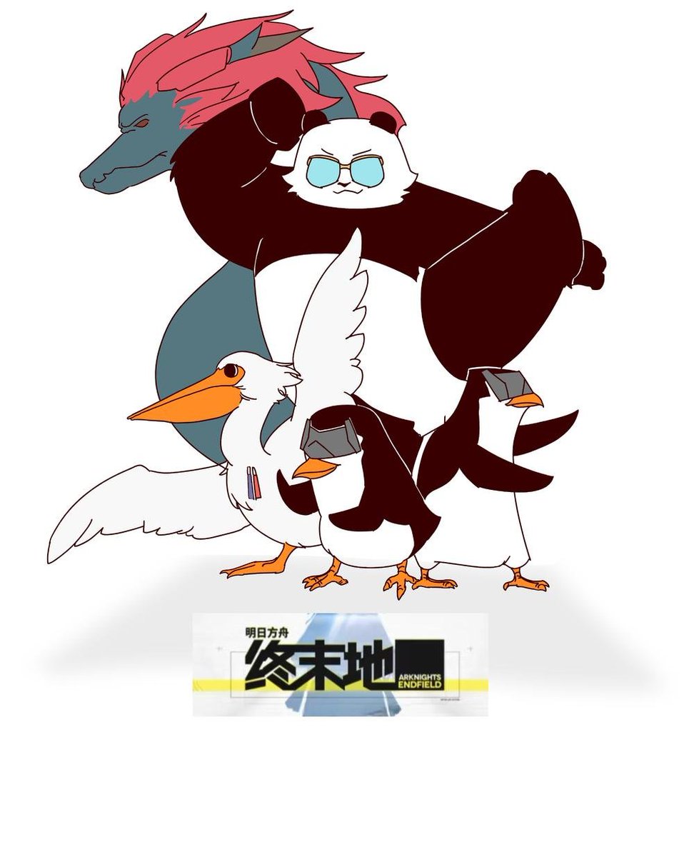 カンフーって、こういう事？

©️baiheqipianzhe.lofter.com/post/32281a58_…
#アークナイツエンドフィールド #エンドフィールド #Arknights #ArknightsEndfield