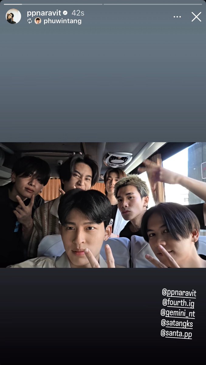 แค่เค้ารีสตรกันเราก็ยิ้มละ ละนะ พุลงแต่ปังถ่ายนะคับ น่ารัก 🤟🏻

 #GMMTVOuting2025
#ปอนด์ภูวินทร์