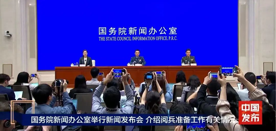 阅兵活动时长约70分钟，我军部分现役主战机型首次公开亮相