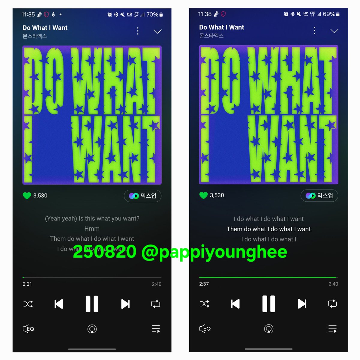 20250820_11시

[멜론 스밍인증]
#몬스타엑스 #MONSTAX #MONSTA_X #THEX #DoWhatIWant #DWIW_Listening