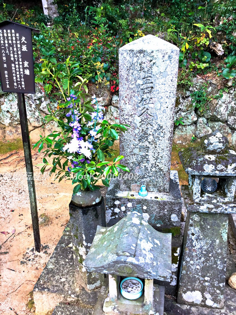 戦術原則の基礎的研究　上・下巻　吉田雅良　田中書店　昭和49年10月11月 戦術原則の基礎的研究 上・下巻 吉田雅良 田中書店 昭和49年10