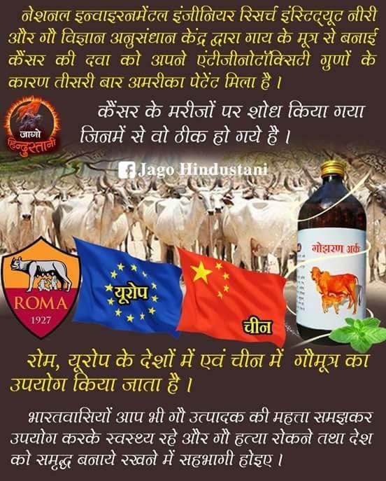 #AdhyatmAurVigyan
Vedic Wisdom
Spiritual Lifestyle
Sant Shri Asharamji Bapu - सनातन जीवनशैली अनुसार भोजन सदैव सात्विक, पौष्टिक व घर का बना हो सेवन हेतु, बाहरी मृत फ़ूड नही खाना चाहिए।