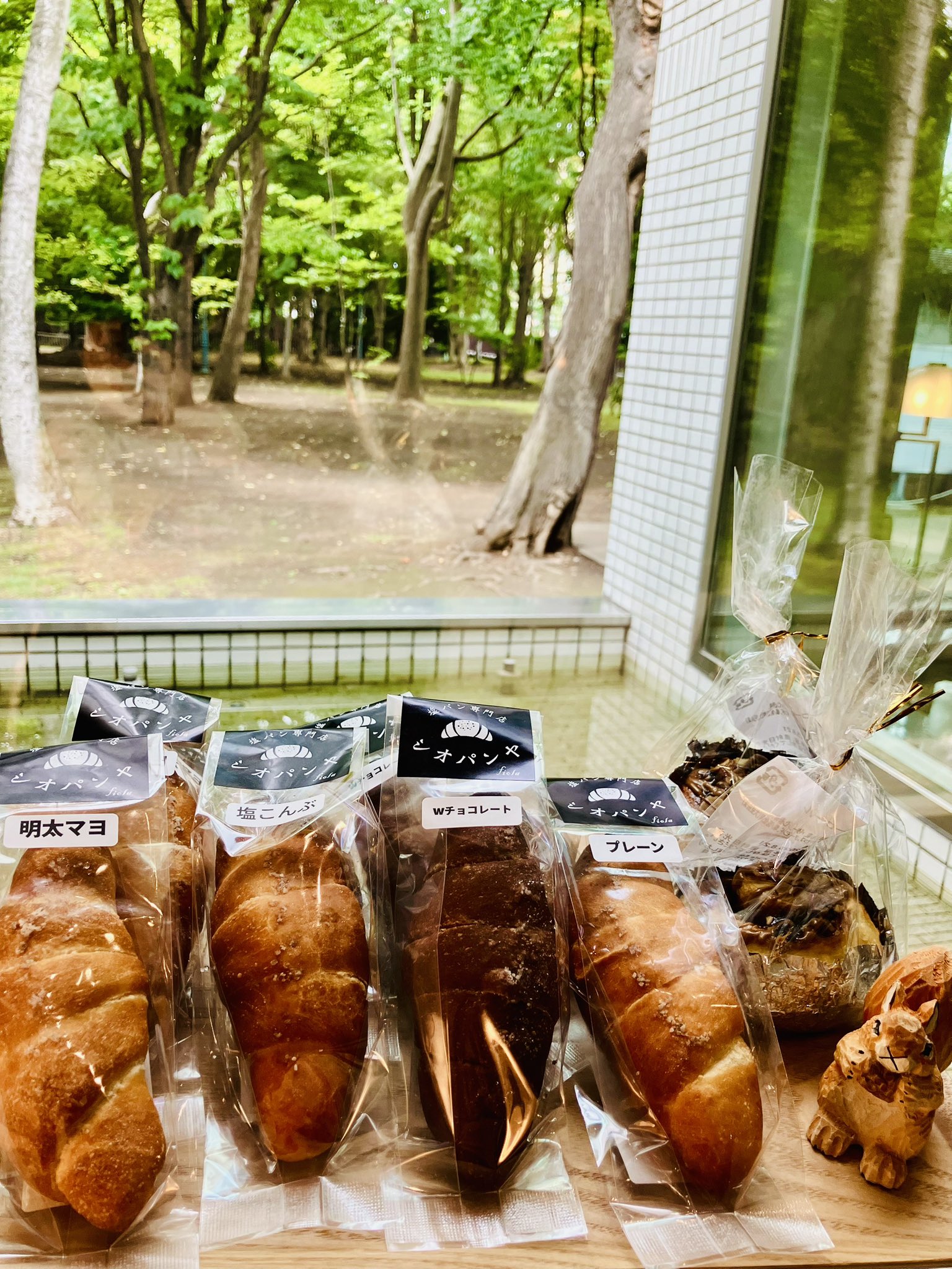 塩パン MUSEUM SHOP & CAFE きねずみ on X: 