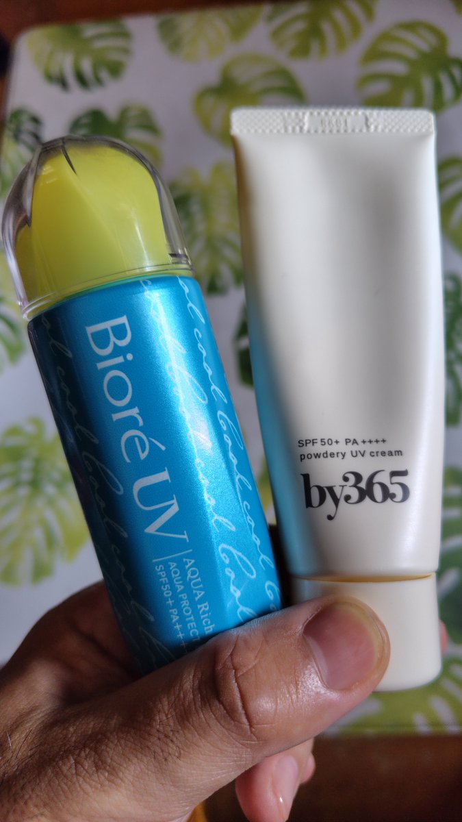 日焼け止め下地と日焼け止めって効果同じなのかしら？
何かで日焼け止めの方が…って見た気がする🤔
とりあえずサラサラ系しか使いたくないから選択肢狭くなるな
( ¯•ω•¯ )
いろいろ買って見たいけど使い切れないもんなぁ
(´×ω×`)