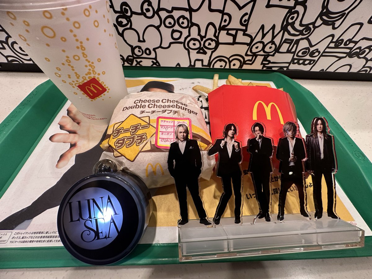 レア マクドナルド セット マンハッタンポテトライト 靴下 ストラップ 2025年最新】マンハッタンポテトライトの人気アイテム - メルカリ