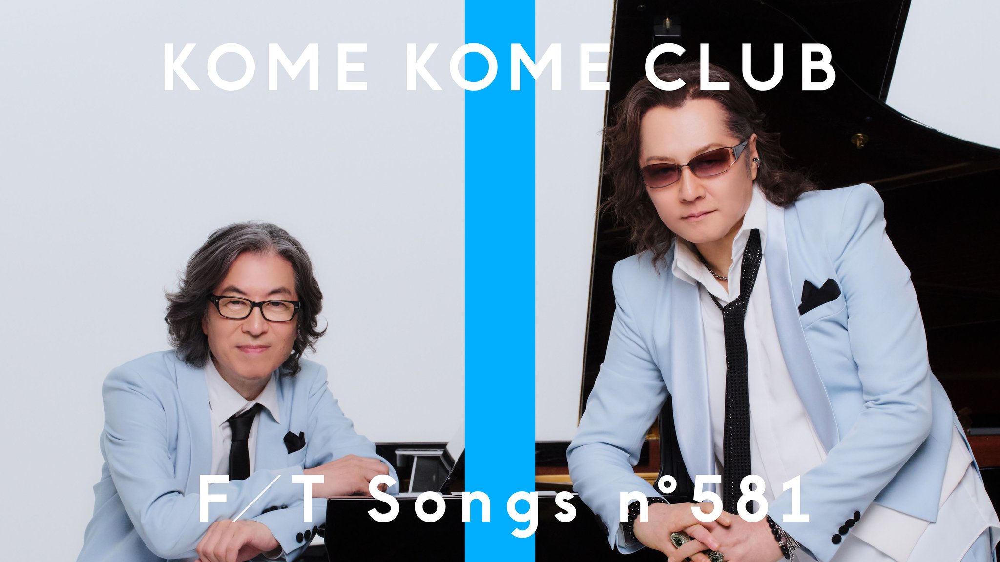 石井竜也&米米CLUBスタッフ on X: 