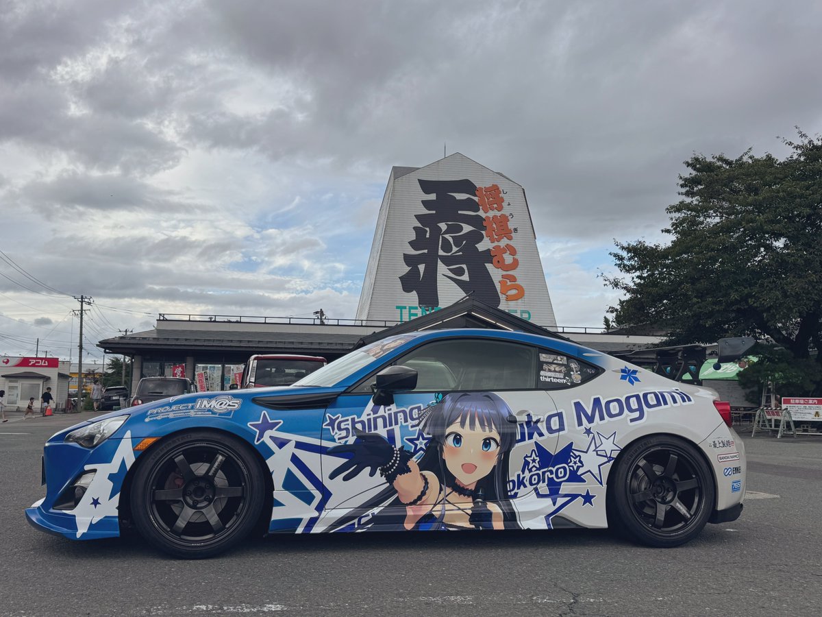 #1ミリでもいいとおもったらRT
👀