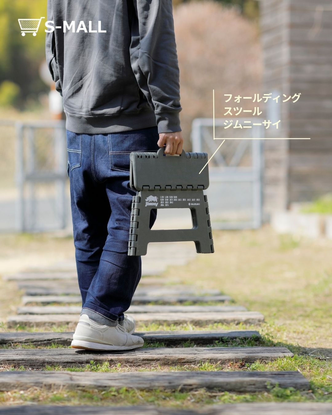 S-MALL｜スズキ公式オンラインモール on X: 