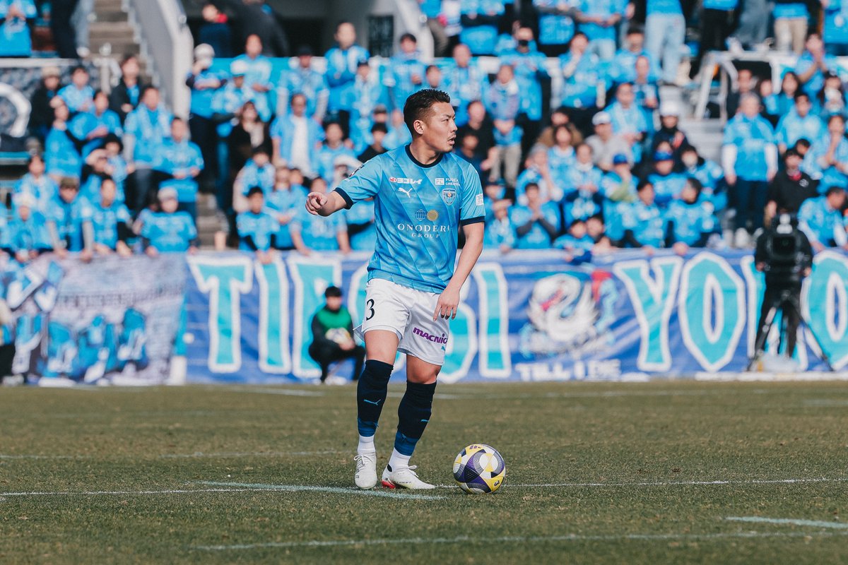 横浜FC ユニフォーム #3 鈴木準弥 Lサイズ 横浜FC ユニフォーム #3 鈴木準弥 Lサイズ 2025年最新】横浜fc