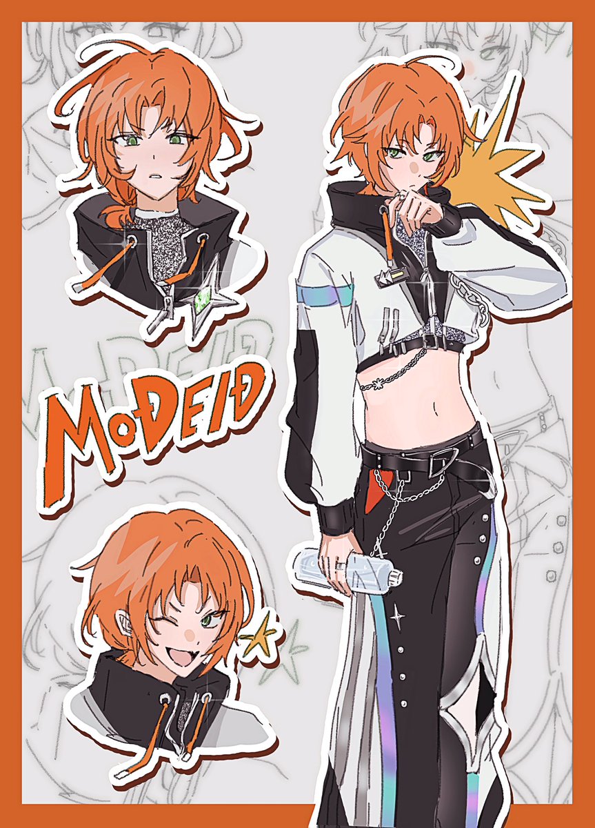 月永レオ - Search / X