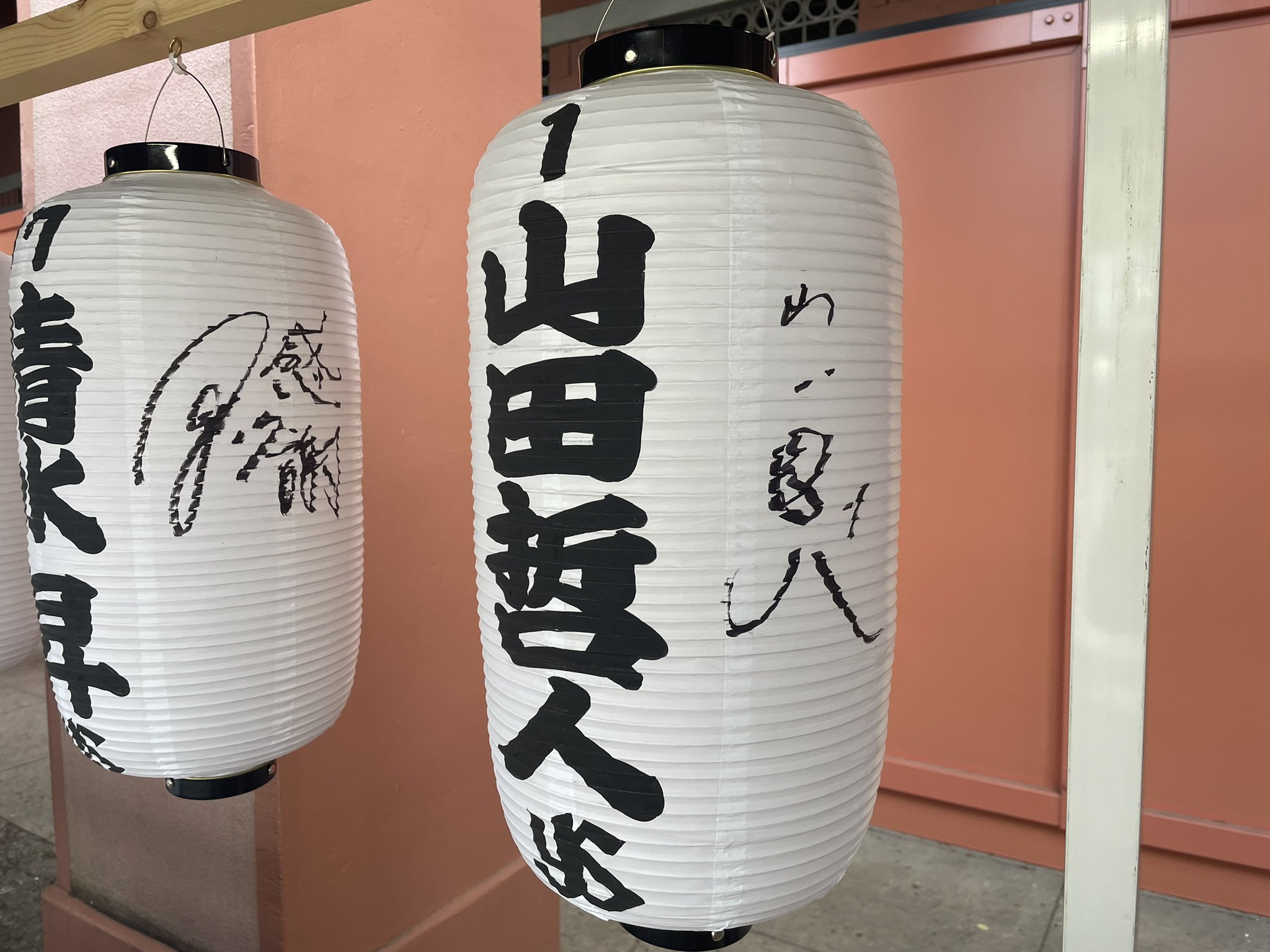 新品未開封　ヤクルトスワローズ　スワサマ限定法被　即日発送　シール付き 限定品⭐︎新品未開封】ステッカー付 ヤクルトスワローズ