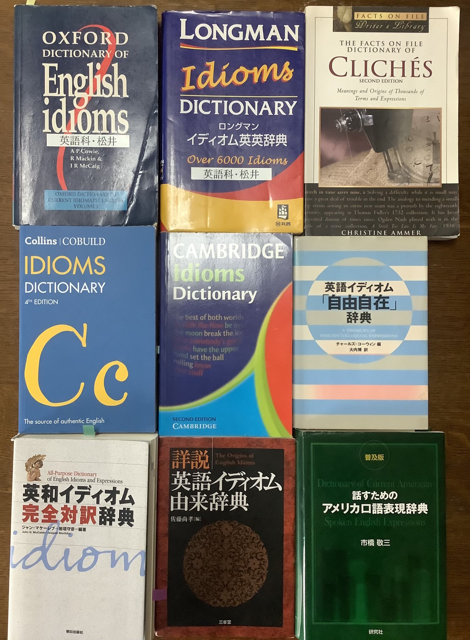 Reparations 補償金【MI】1枚 英語版 Article 167 of the Civil Code] Right to claim compensation