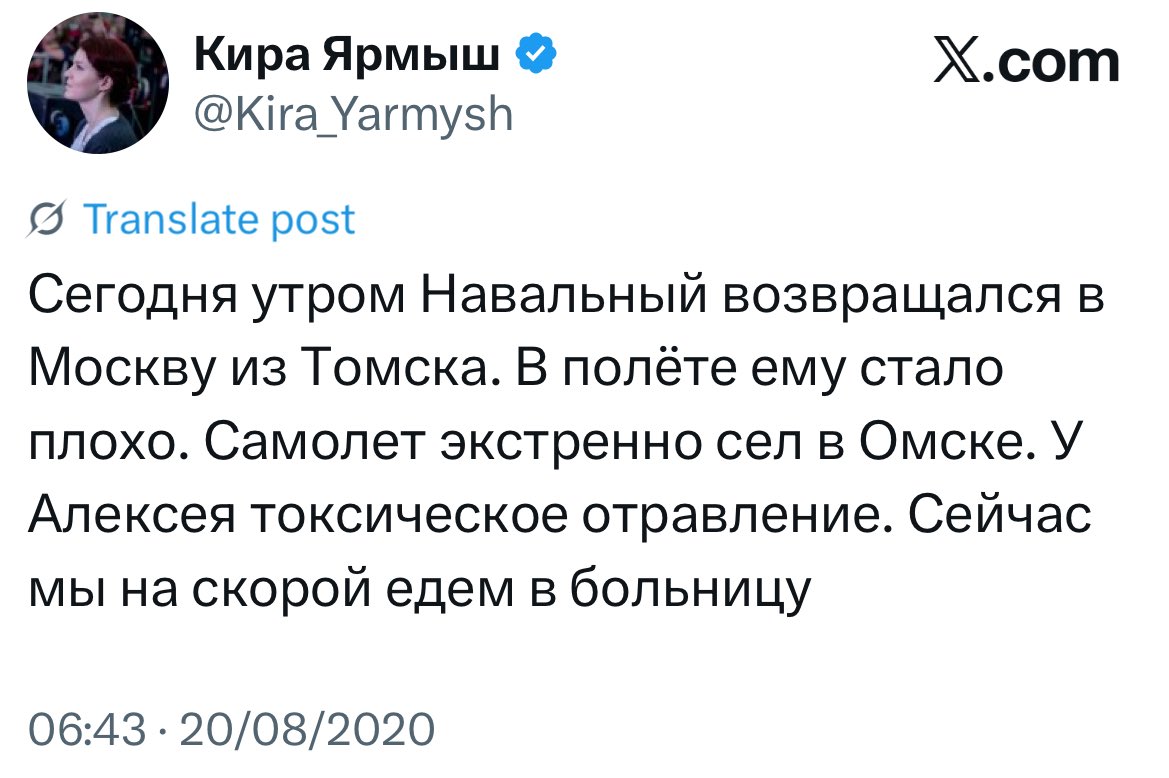 alburov's tweet image. 5 лет