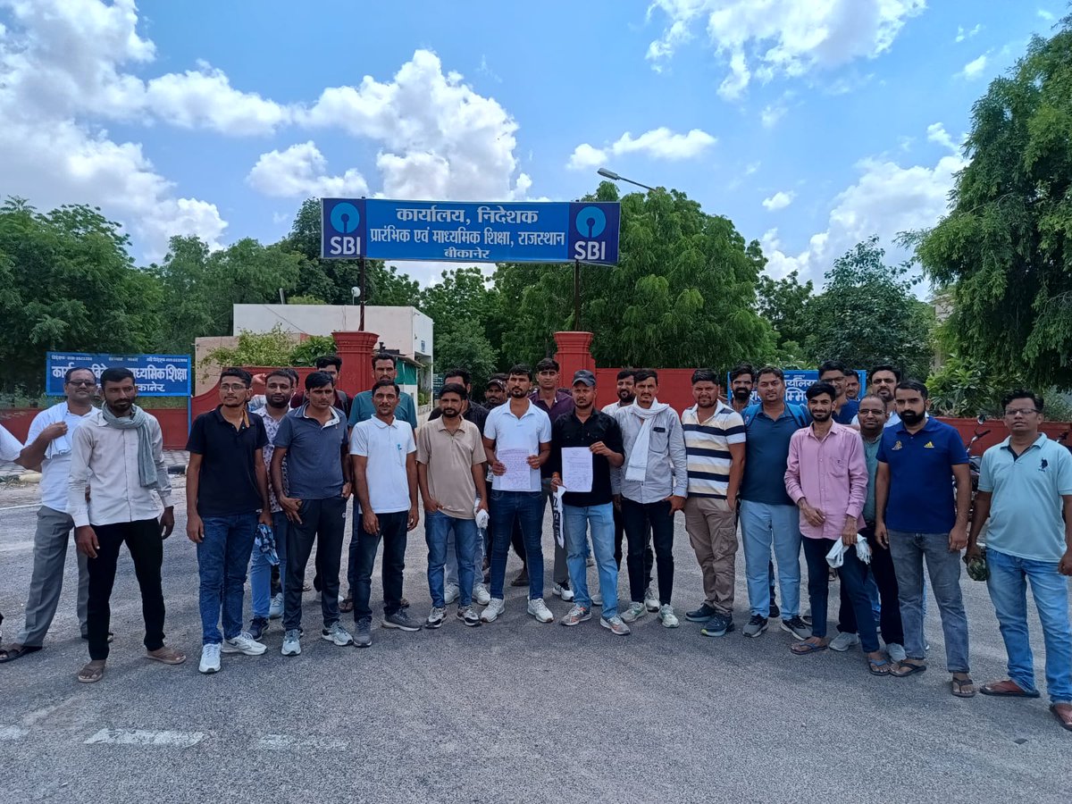 Rahul Vyas (@rahulvyas472043) on Twitter photo लाइब्रेरियन 3rd ग्रेड पद वृद्धि मांग को लेकर आज बीकानेर निदेशालय पर एकजुट हुए अभ्यर्थी ll
माननीय शिक्षा मंत्री जी <a href="/madandilawar/">Madan Dilawar</a> जी 3rd ग्रेड लाइब्रेरियन के पदों में वृद्धि कर सैंकड़ों परिवारों को खुशियां प्रदान करे
<a href="/BhajanlalBjp/">Bhajanlal Sharma</a> <a href="/KumariDiya/">Diya Kumari</a>
<a href="/RajCMO/">CMO Rajasthan</a> <a href="/NitendraChoudh4/">Nitendra Choudhary</a> लाइब्रेरियन 3rd ग्रेड पद वृद्धि मांग को लेकर आज बीकानेर निदेशालय पर एकजुट हुए अभ्यर्थी ll
माननीय शिक्षा मंत्री जी <a href="/madandilawar/">Madan Dilawar</a> जी 3rd ग्रेड लाइब्रेरियन के पदों में वृद्धि कर सैंकड़ों परिवारों को खुशियां प्रदान करे
<a href="/BhajanlalBjp/">Bhajanlal Sharma</a> <a href="/KumariDiya/">Diya Kumari</a>
<a href="/RajCMO/">CMO Rajasthan</a> <a href="/NitendraChoudh4/">Nitendra Choudhary</a>