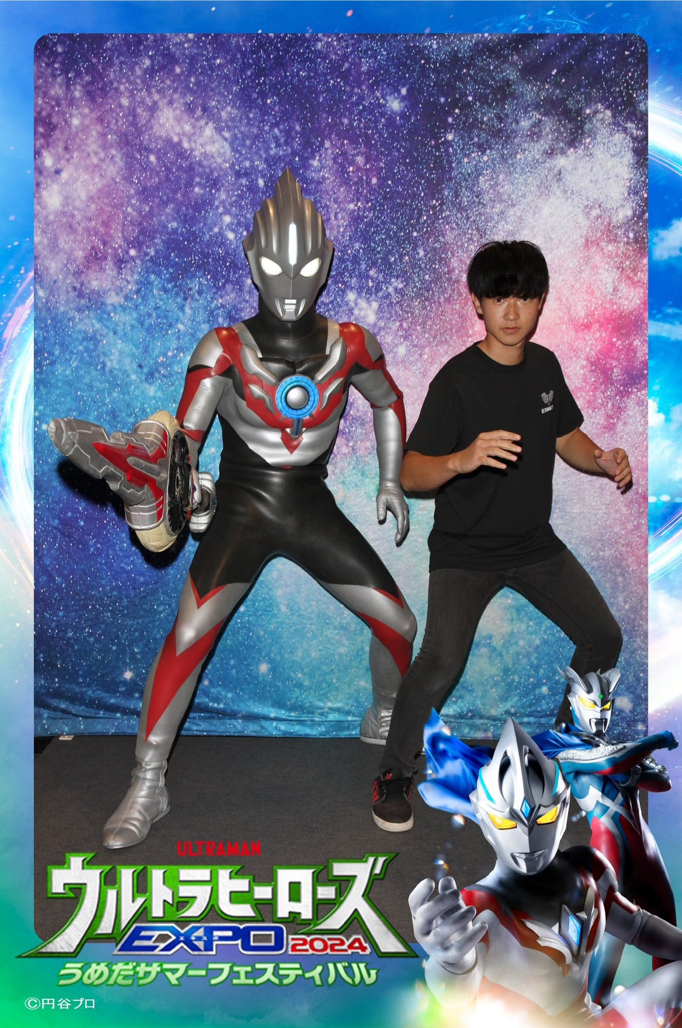 ウルトラショット　ウルサマ ウルトラヒーローズEXPO (@m78expo) / X